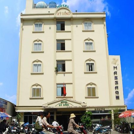 Ky Dong Hotel TP. Hồ Chí Minh Ngoại thất bức ảnh
